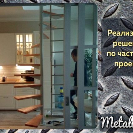 Металлоконструкции Duga24